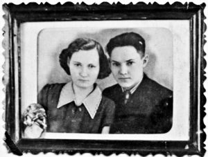 Супруги Скулыбердины, 1957 г.