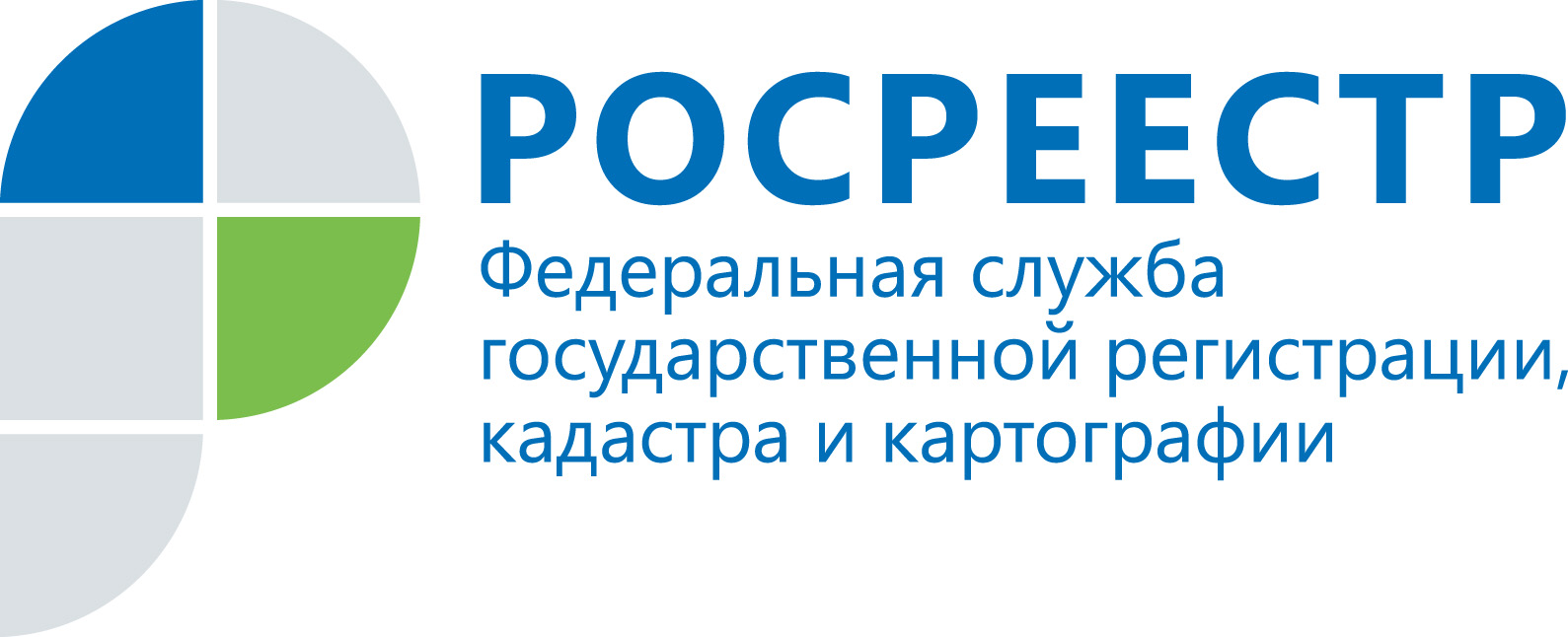 Сроки оформления прав на недвижимость | Газета 