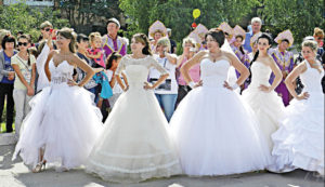 Парад невест