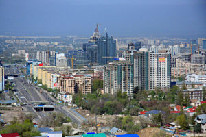 Вид Алматы с Кок-Тобе