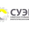 Школьники из Кузбасса стали лидерами Интернет-олимпиады СУЭК