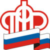 После реорганизации клиентская служба останется в Киселевске