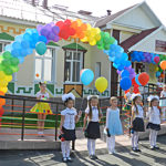 детский сад №13, Киселевск