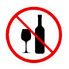 Алкоголь – похититель здоровья…